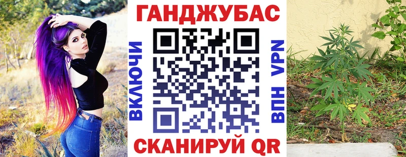 Купить наркотик аптеки Каргополь Галлюциногенные грибы  Alpha-PVP  Гашиш  Меф мяу мяу  КОКАИН  МАРИХУАНА 