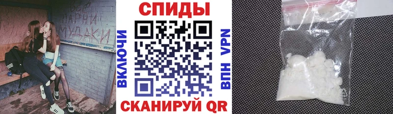купить Каргополь Амфетамин VHQ