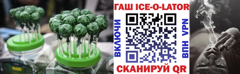ссылка на мегу вход  купить наркотик  Каргополь  Печенье с ТГК марихуана 