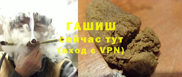 спиды Иннополис