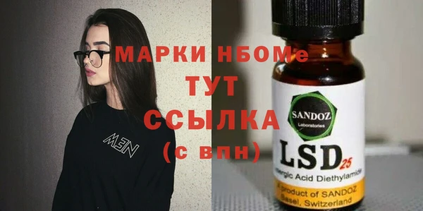 спиды Иннополис