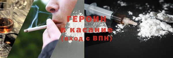 винт Каменск-Шахтинский