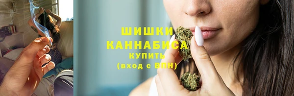 МДМА Инсар