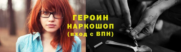 дмт Каменногорск