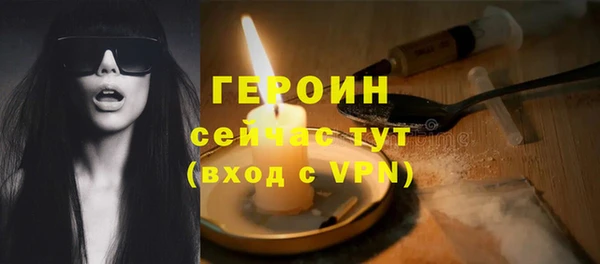 спиды Иннополис