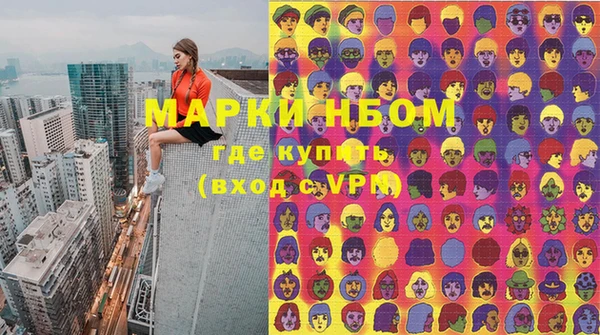 винт Каменск-Шахтинский