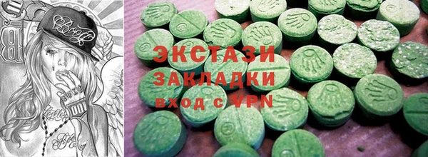 дмт Каменногорск