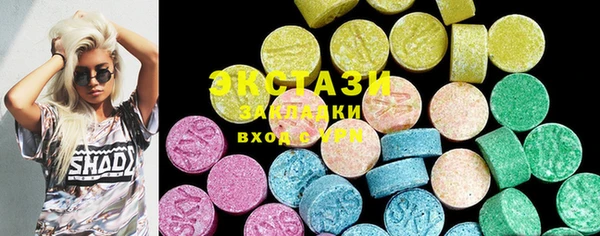 МДМА Инсар