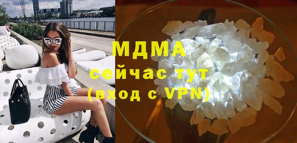 наркотики Каменка