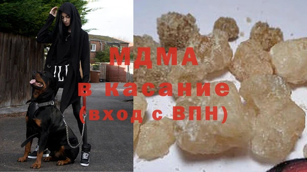 Альфа ПВП Инта