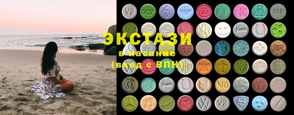 дмт Каменногорск