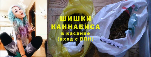 винт Каменск-Шахтинский