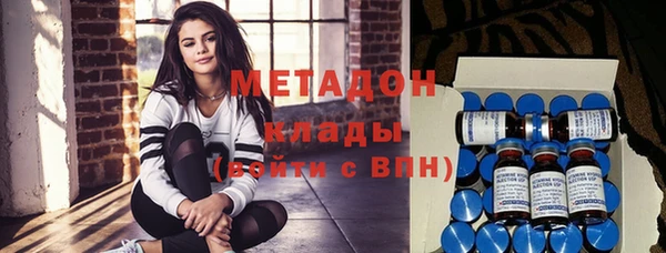 Альфа ПВП Инта