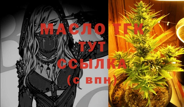 спиды Иннополис