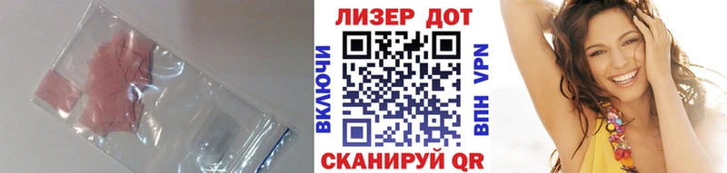 ЛСД экстази ecstasy  Каргополь 