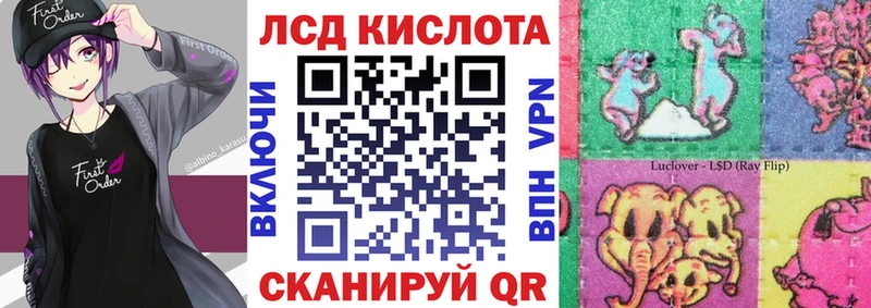 Марки N-bome 1500мкг  купить наркотик  Каргополь 